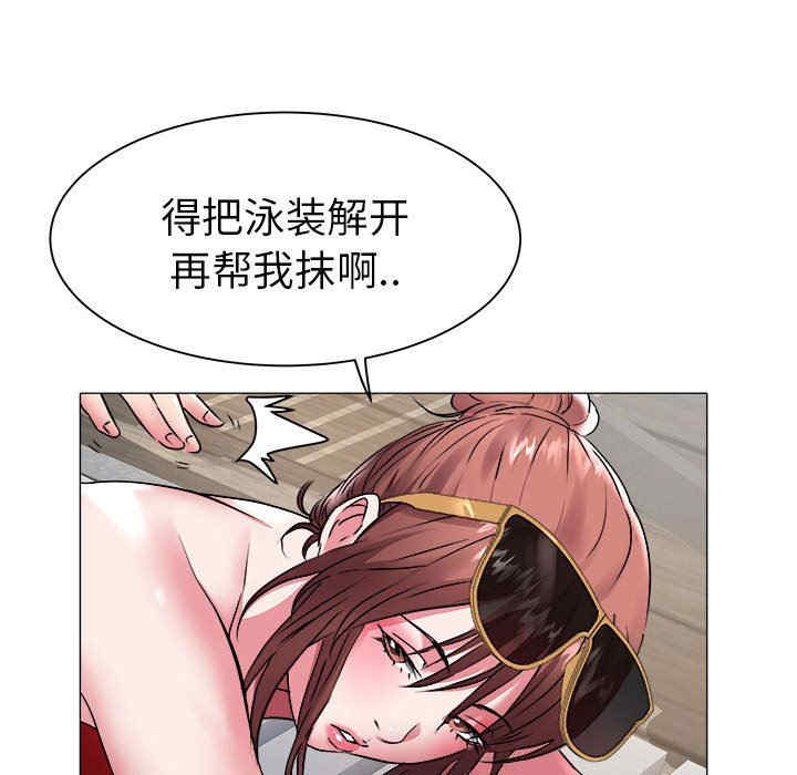 第36张