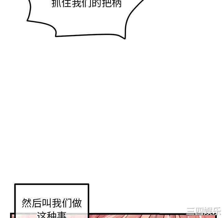 第43张