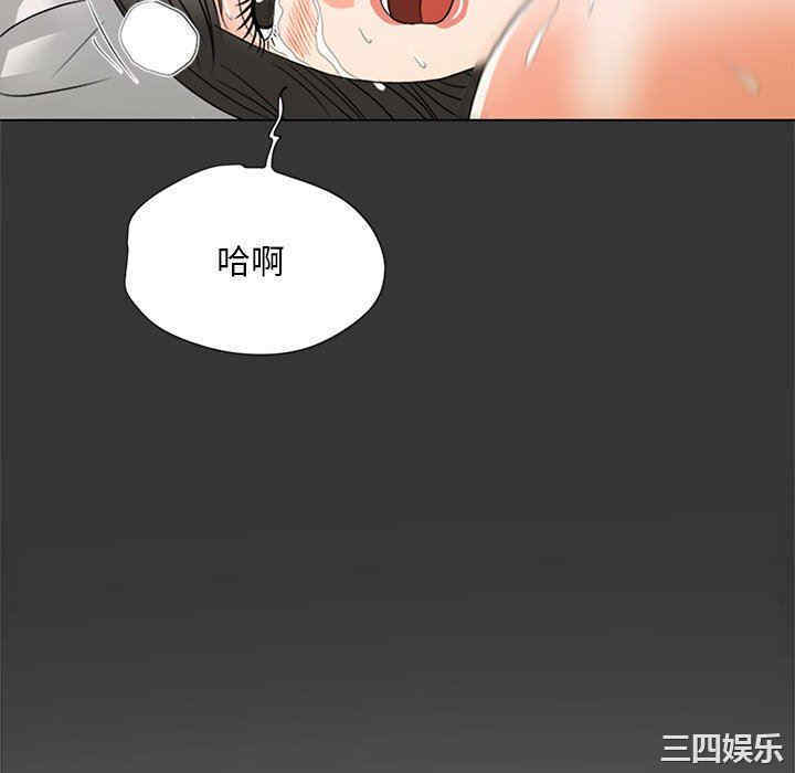 第68张