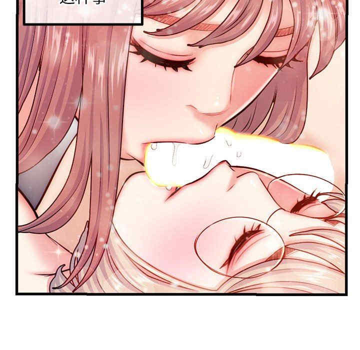 第45张
