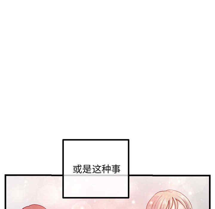 第47张