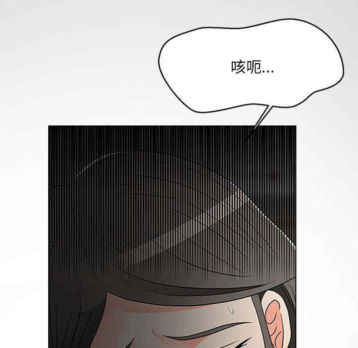 第72张