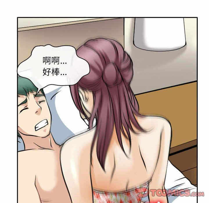 第15张