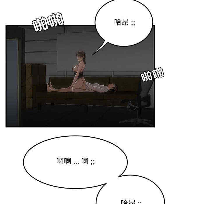 第66张