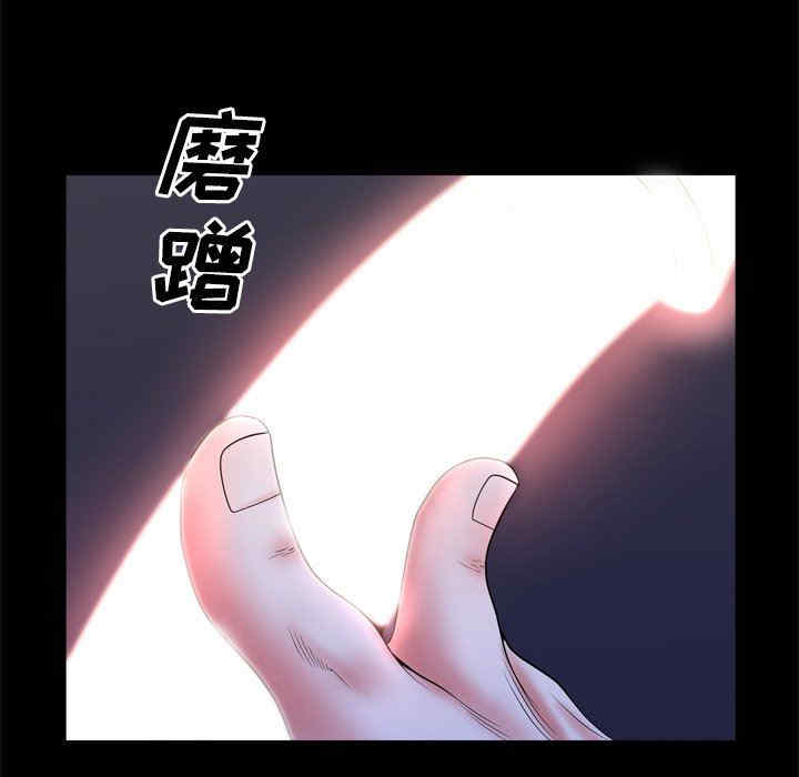 第77张