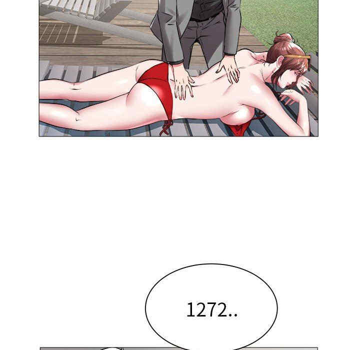 第43张