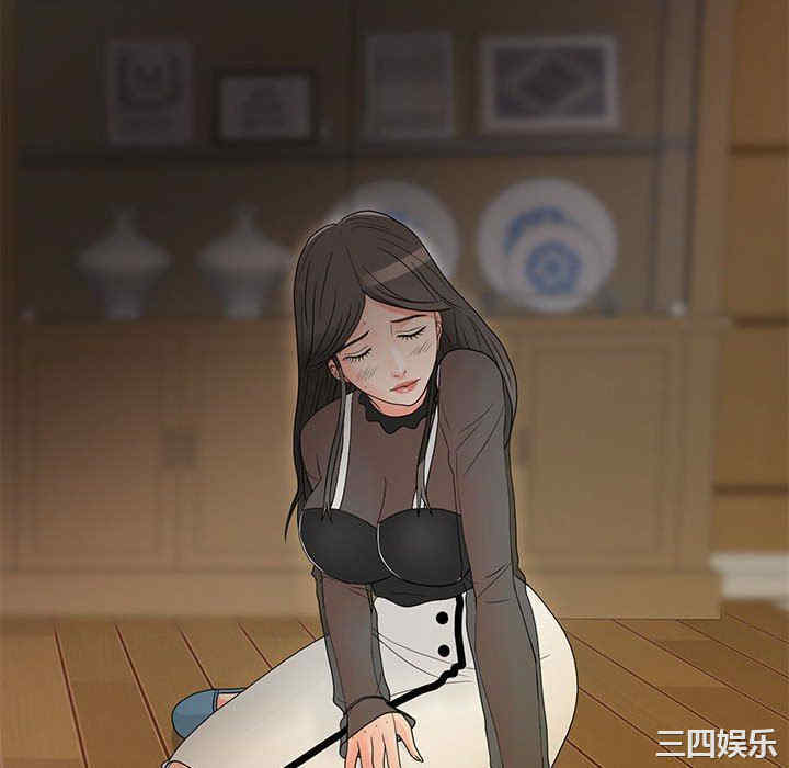 第79张