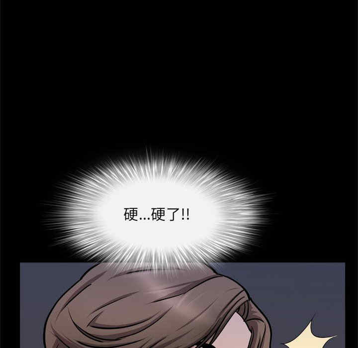 第78张