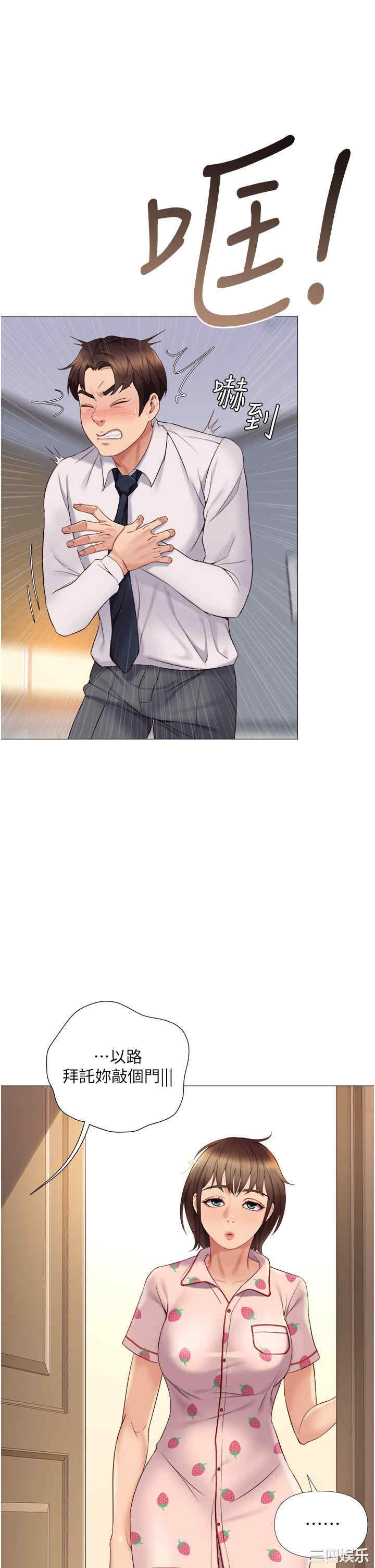 第40张
