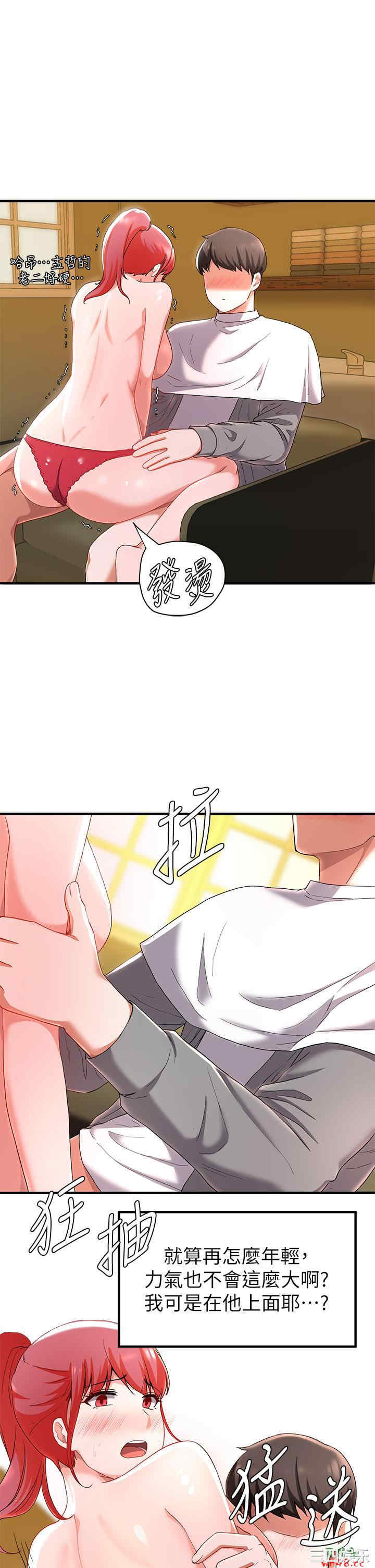 第24张