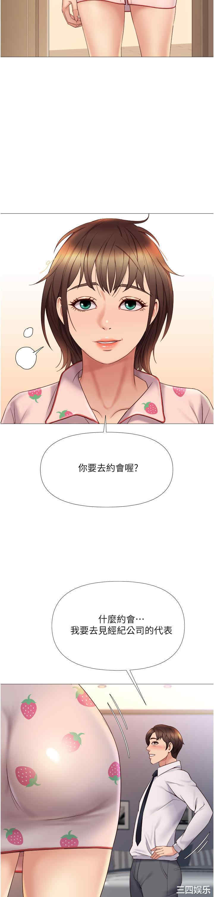 第41张
