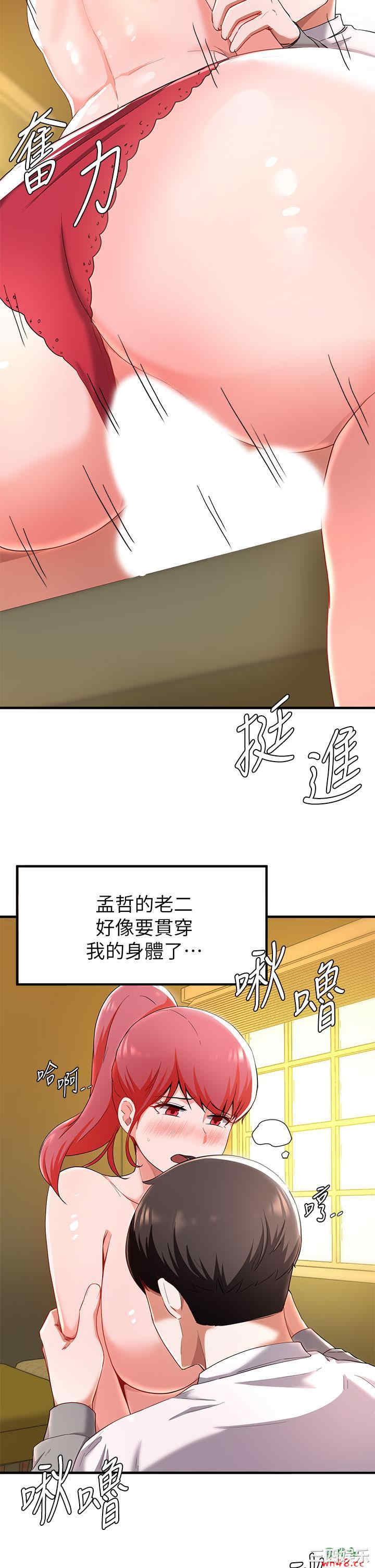 第25张