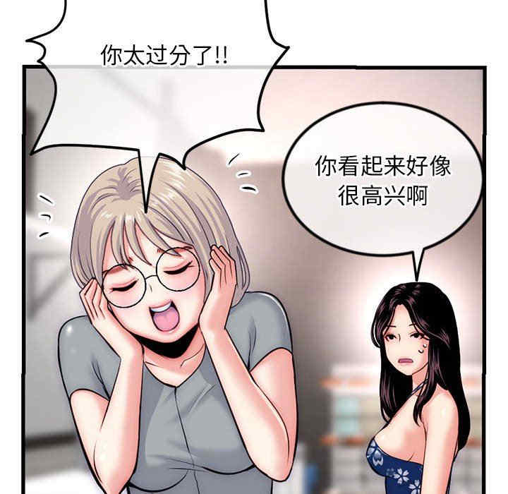 第62张
