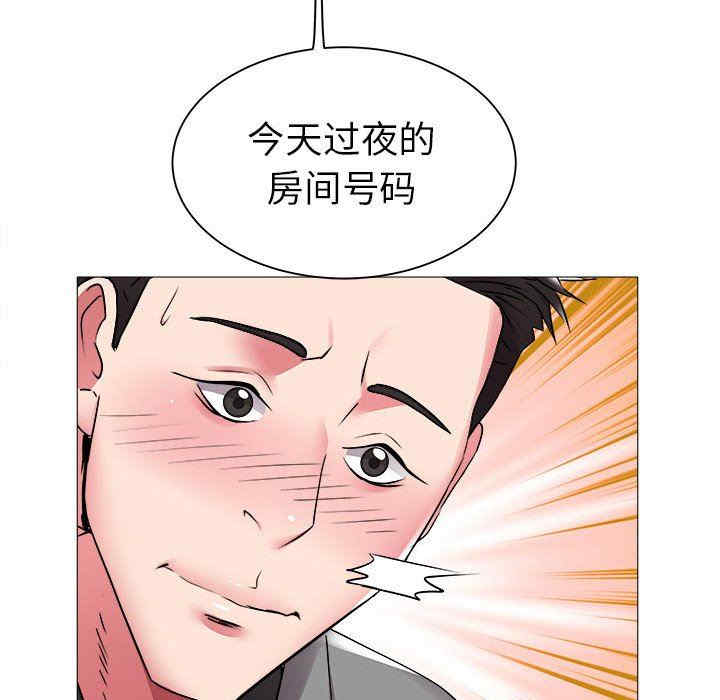 第45张