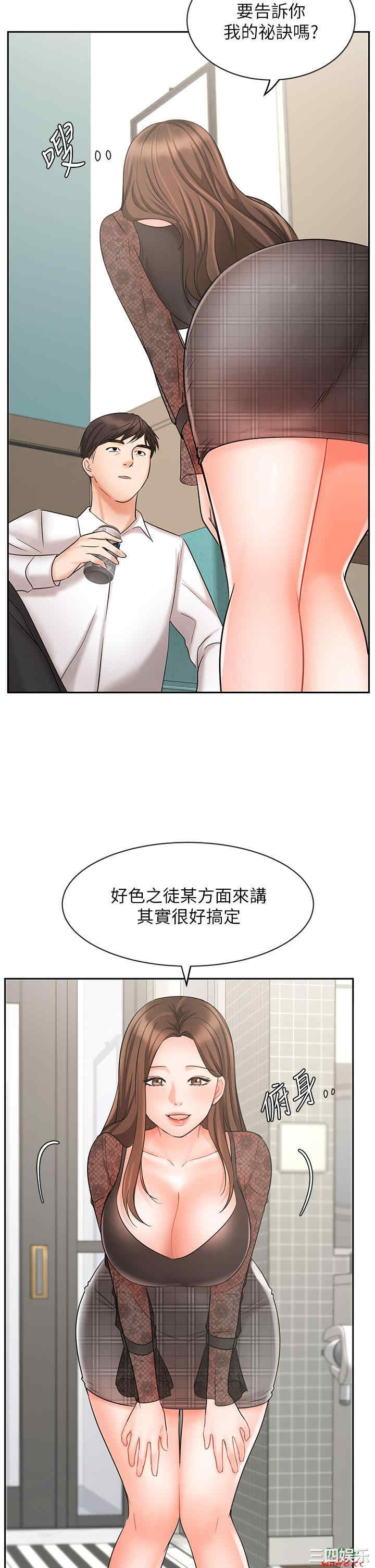 第38张