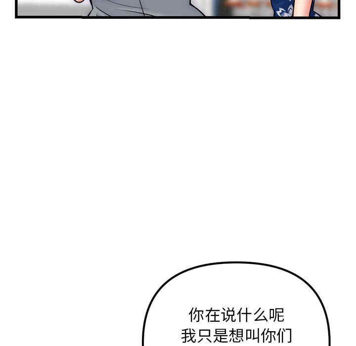 第63张