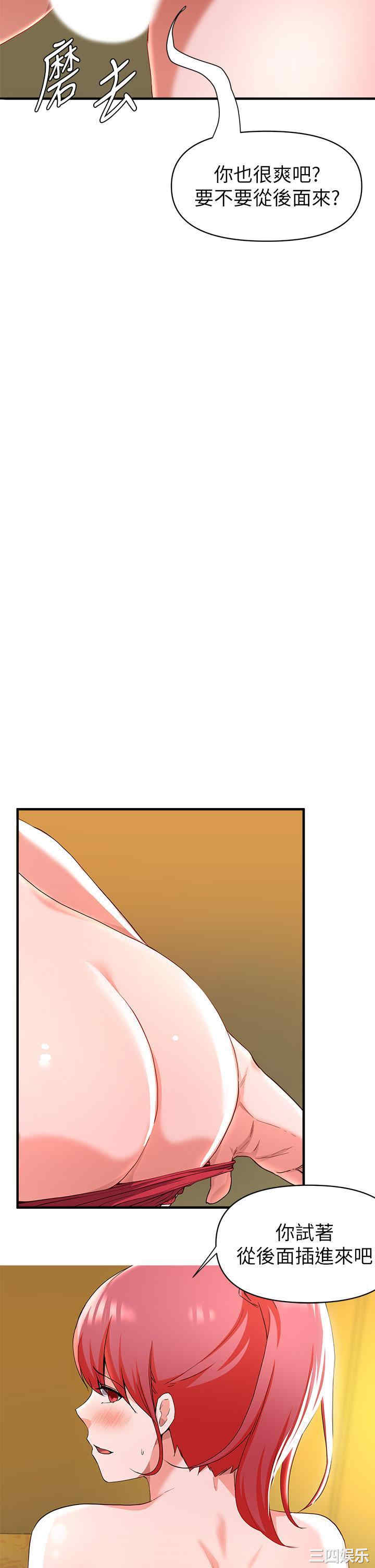 第27张