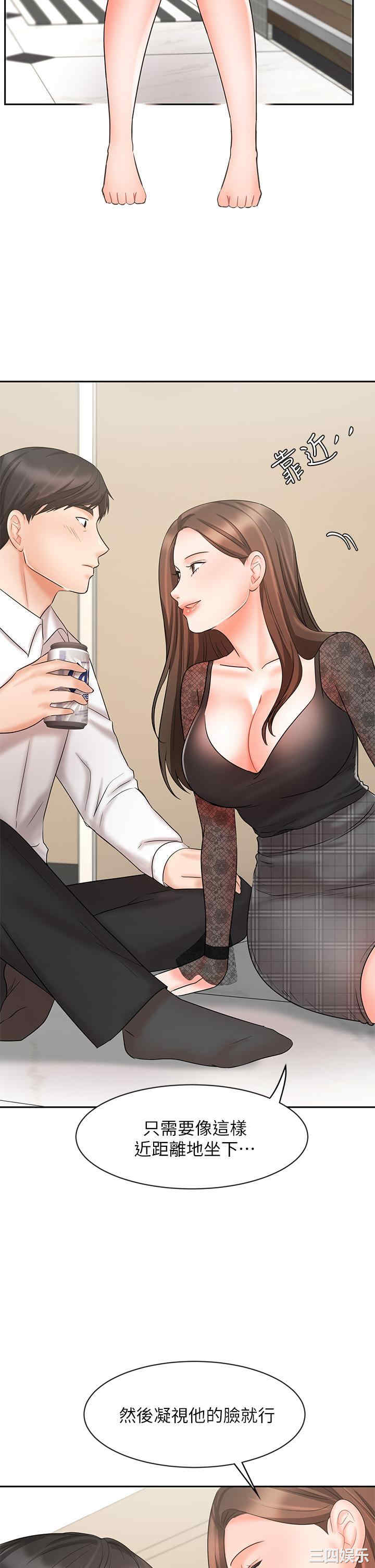 第39张