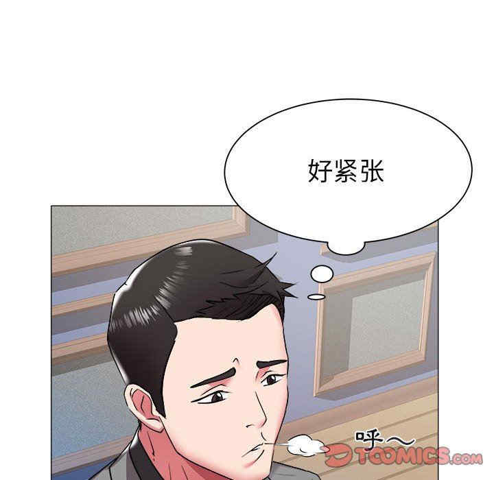 第50张