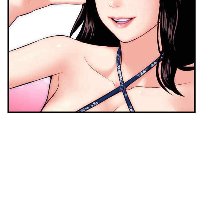 第83张