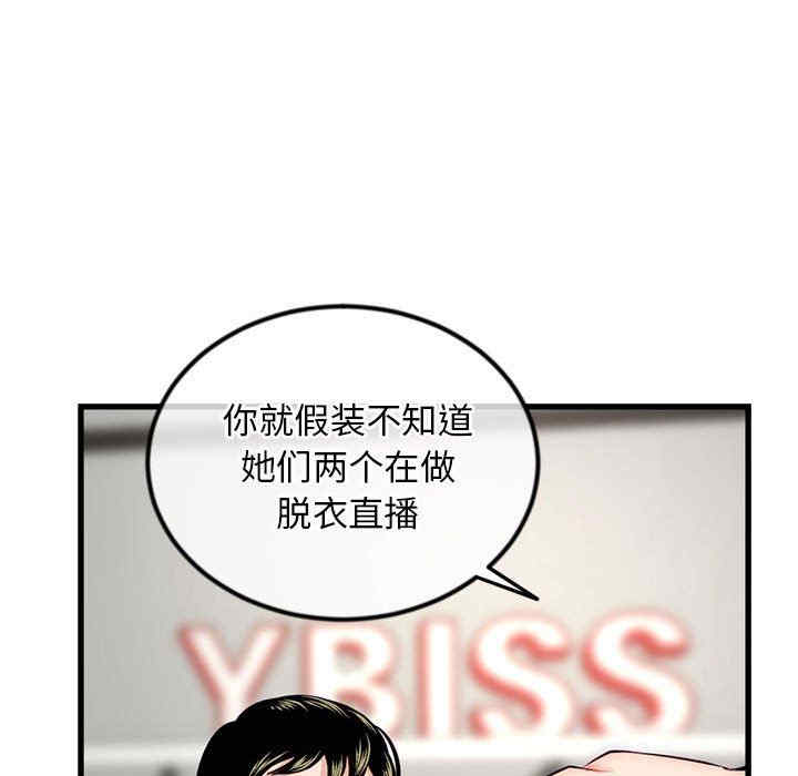 第86张