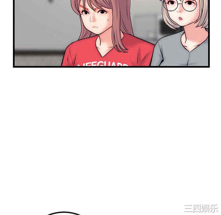 第92张