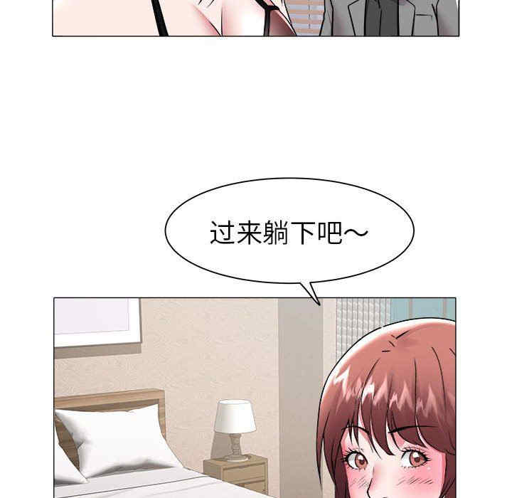 第60张