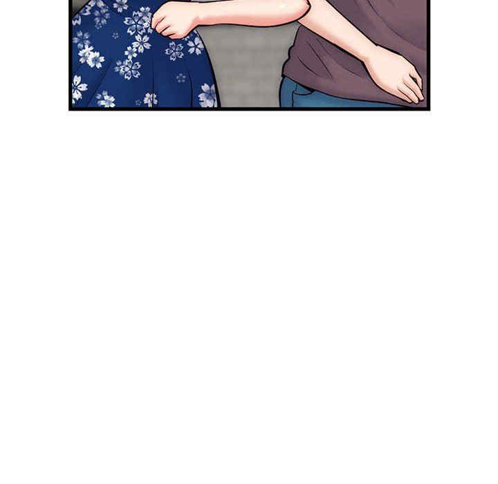 第96张