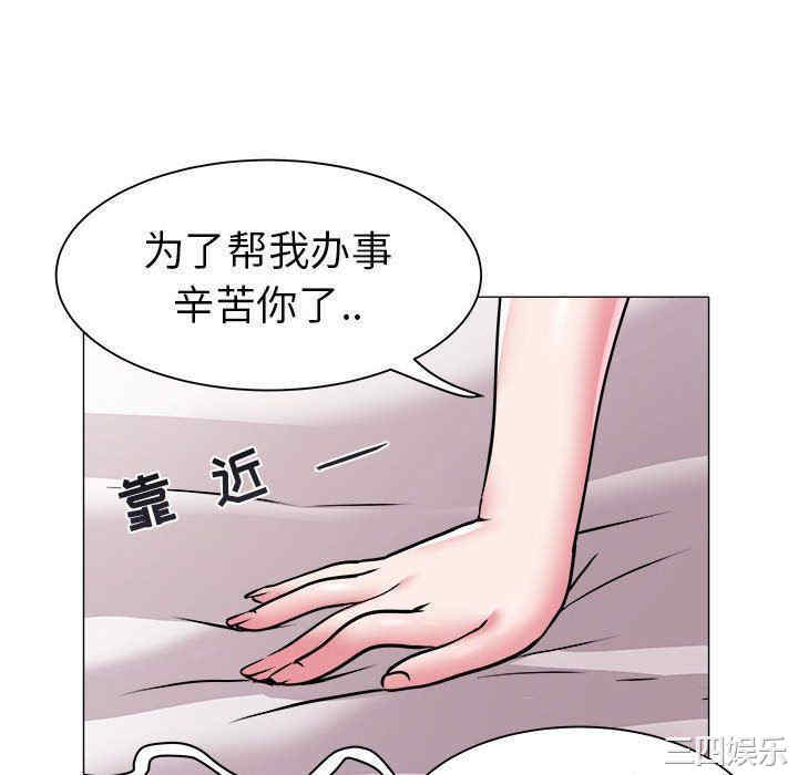 第64张