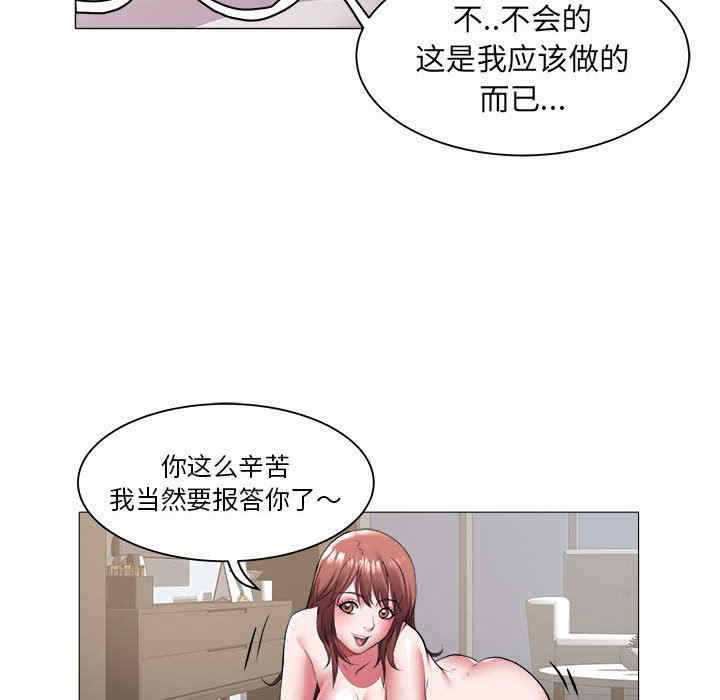 第65张