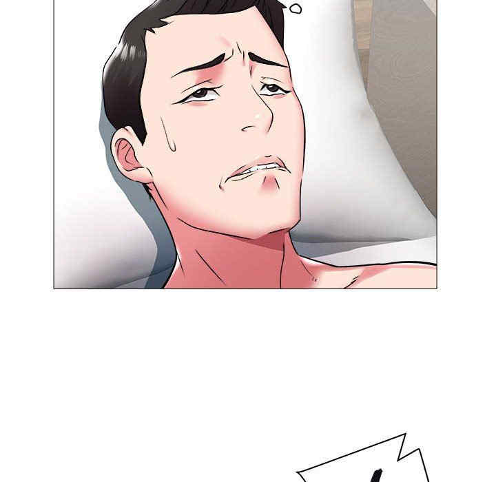 第67张