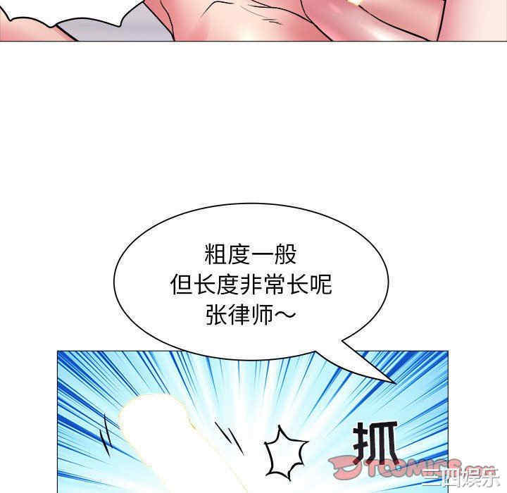 第70张
