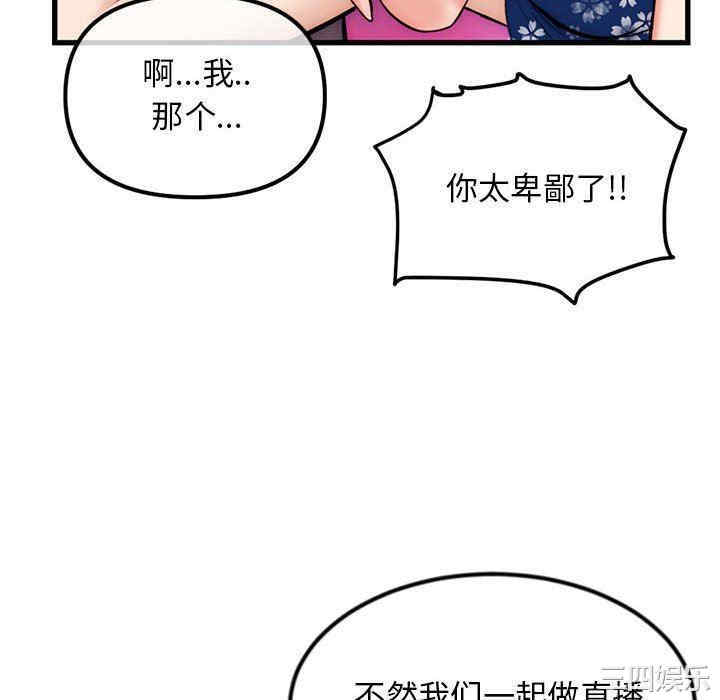 第116张