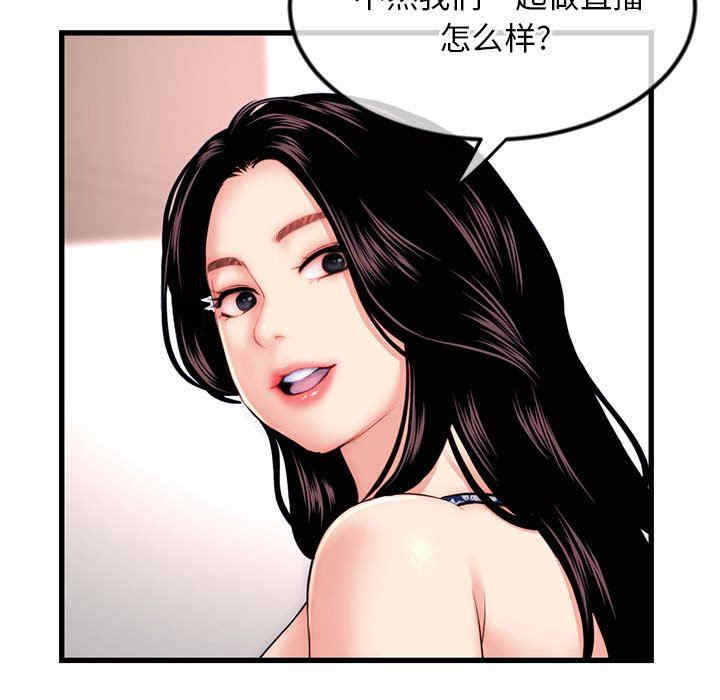 第117张