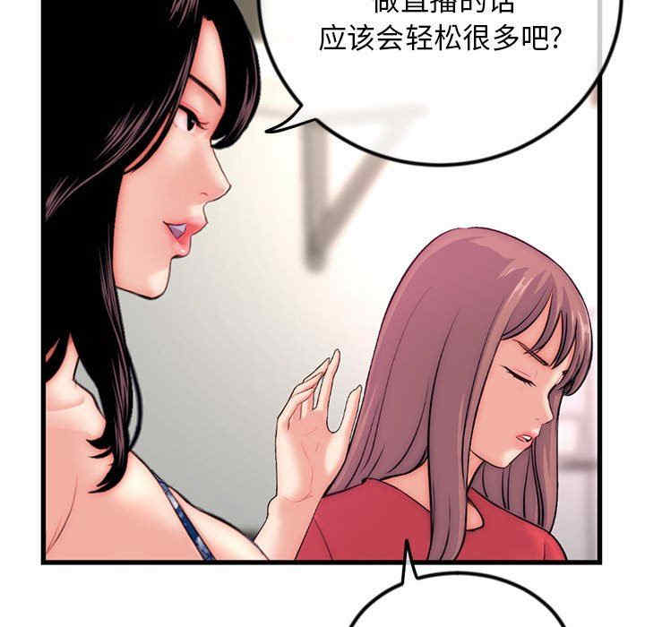 第121张
