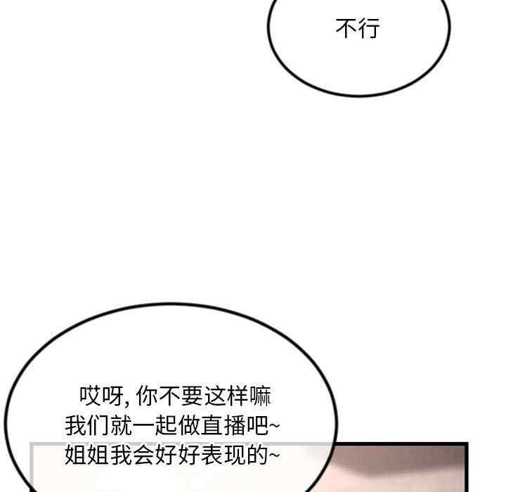 第124张