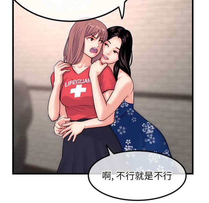 第126张