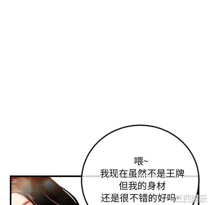 第128张