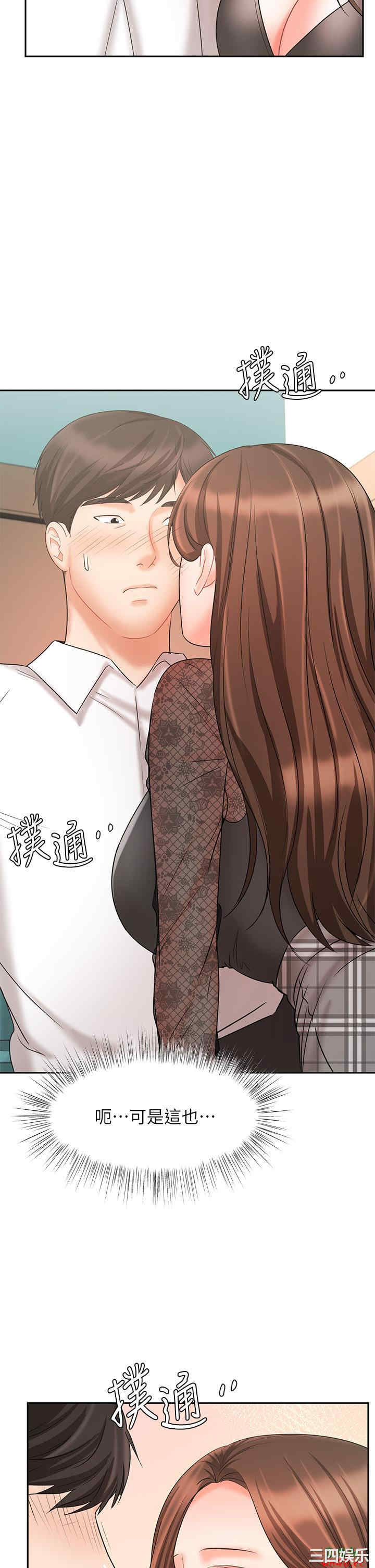 第43张