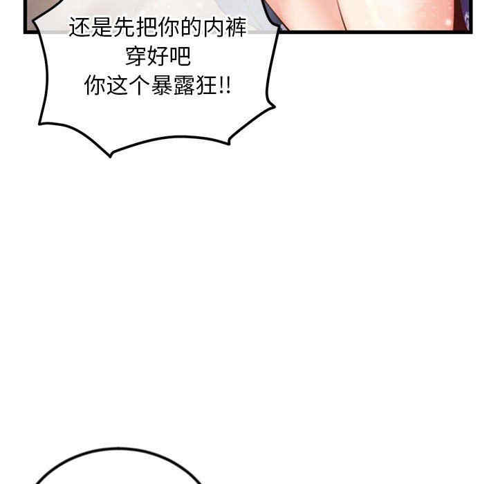 第131张