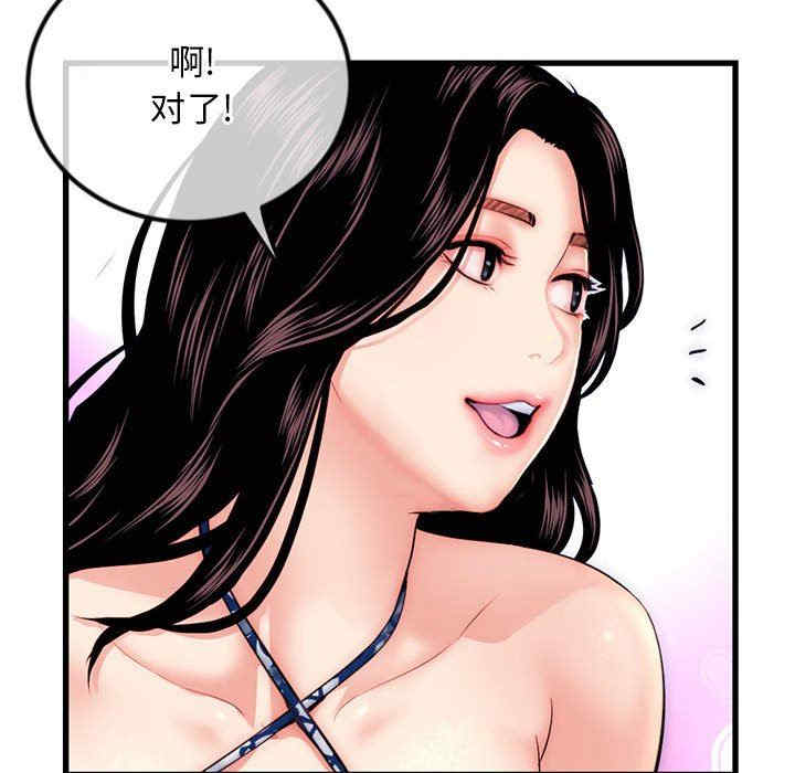 第134张