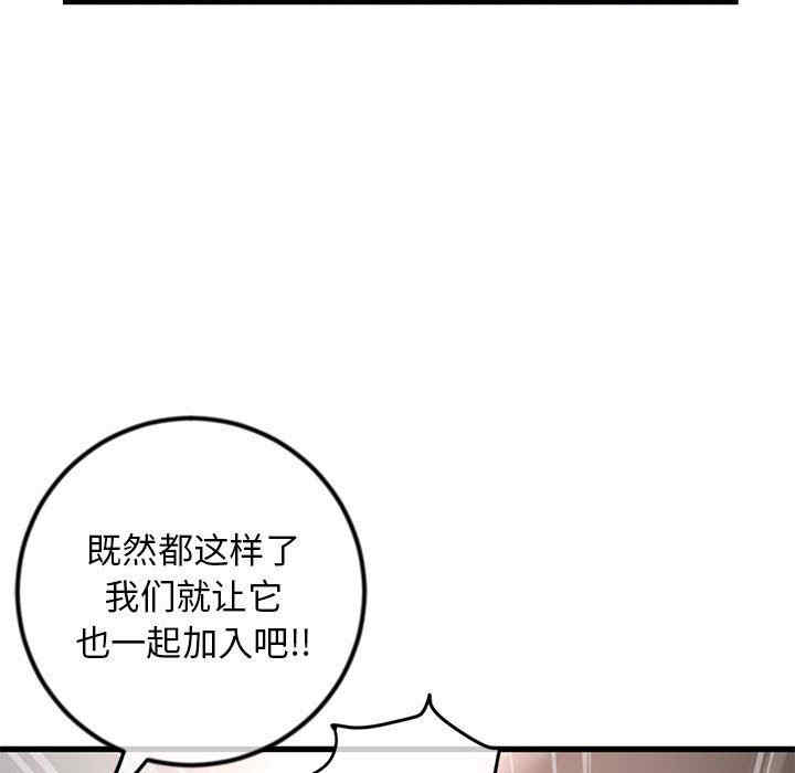 第136张
