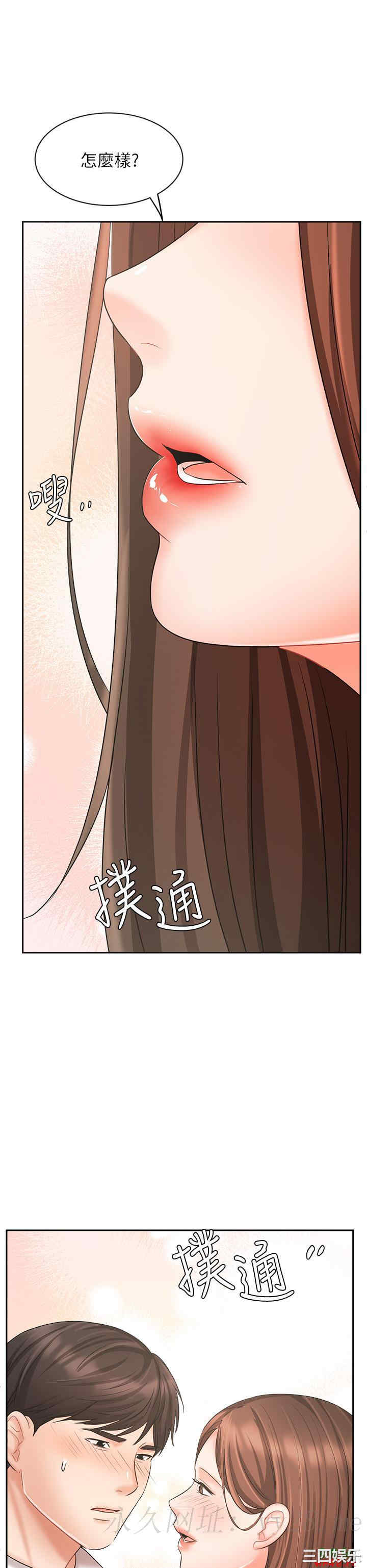 第47张