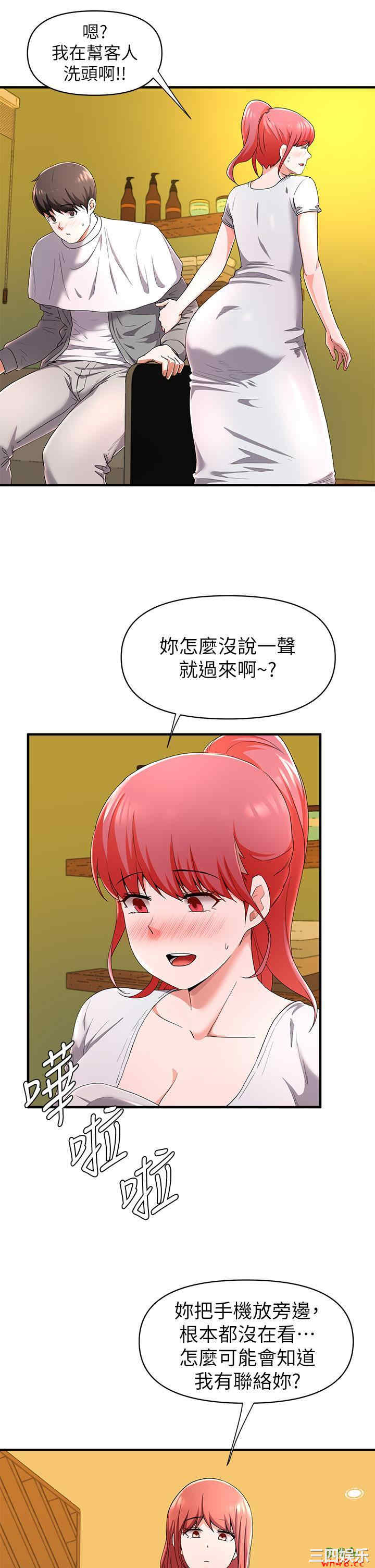 第39张