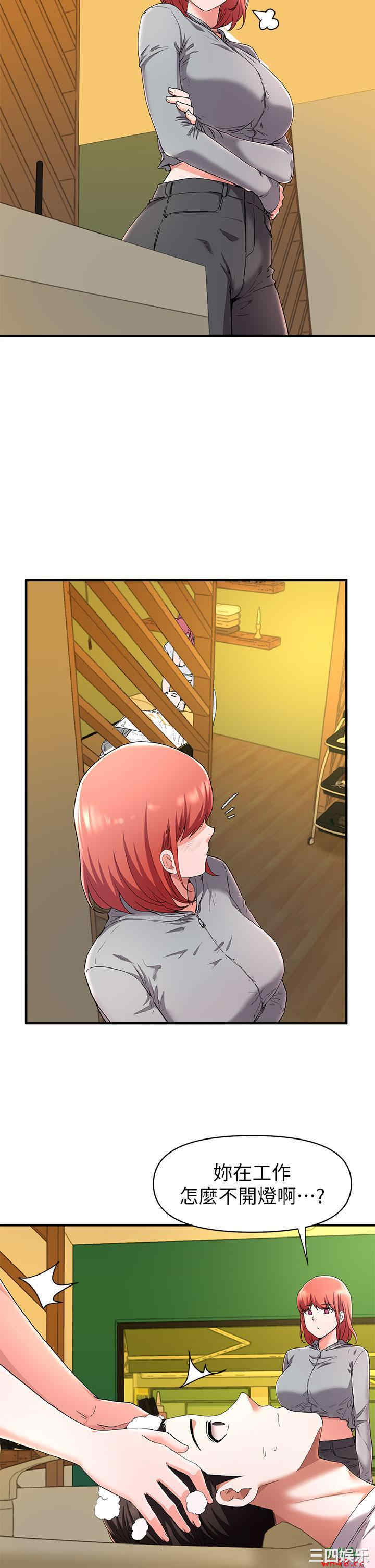 第40张