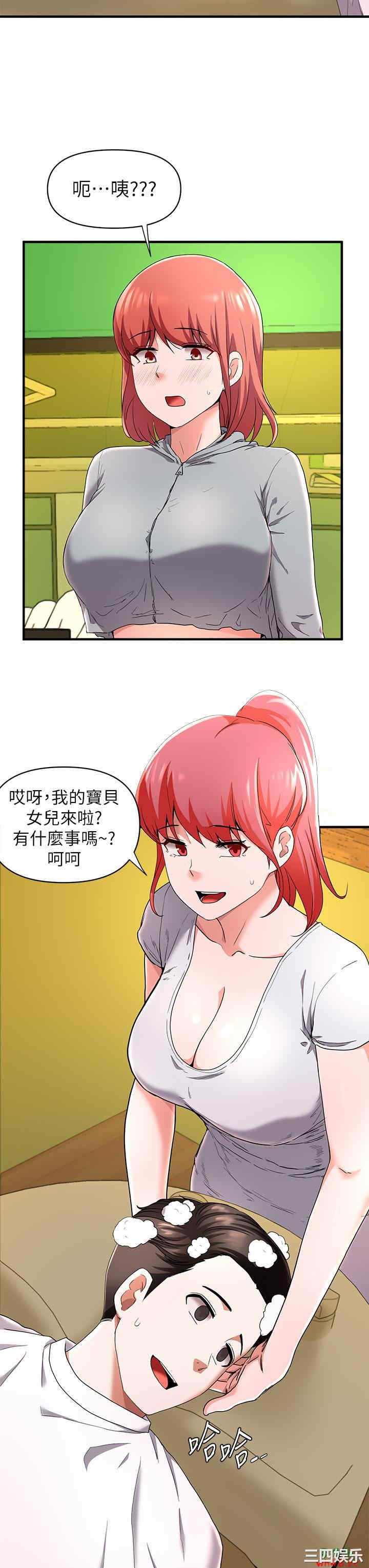 第41张