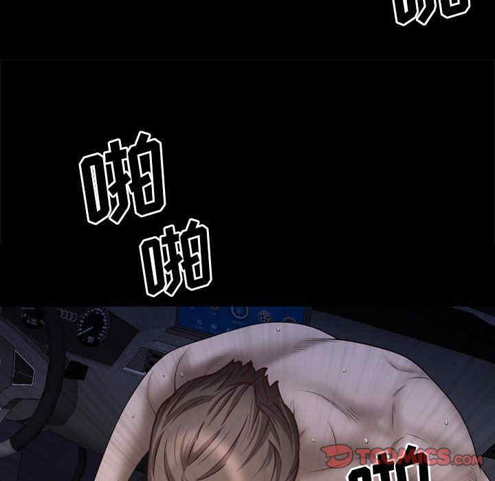 第87张