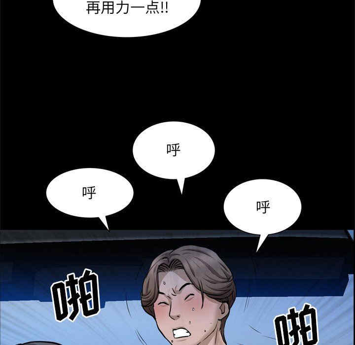 第89张