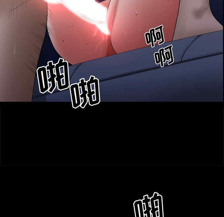 第3张