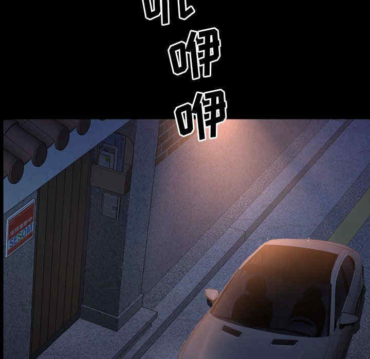 第13张